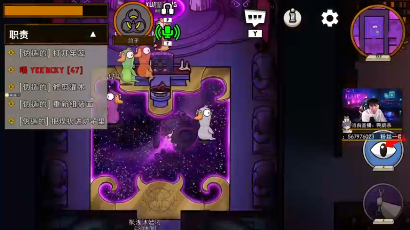 【2022-12-15 21点场】丨绅士瑄丨：【明天双倍】绅士瑄的游戏自习室！