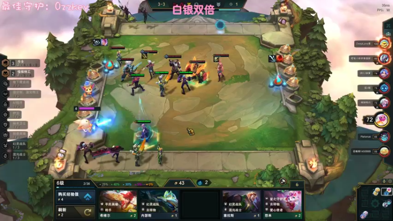 【2022-12-14 23点场】一只猛龙丶：我知道你们想我啦~