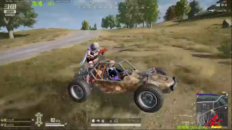 【2022-12-16 15点场】j1eeeeee：铁憨憨车队