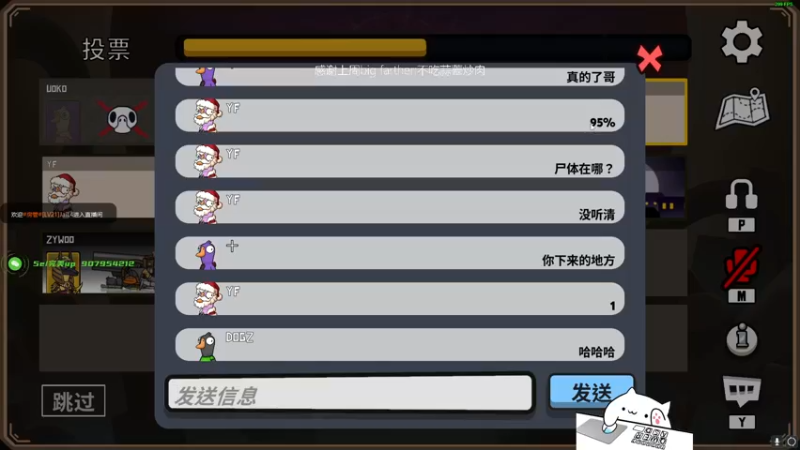 【2022-12-16 00点场】byMyes：【byM】周4主打上大分