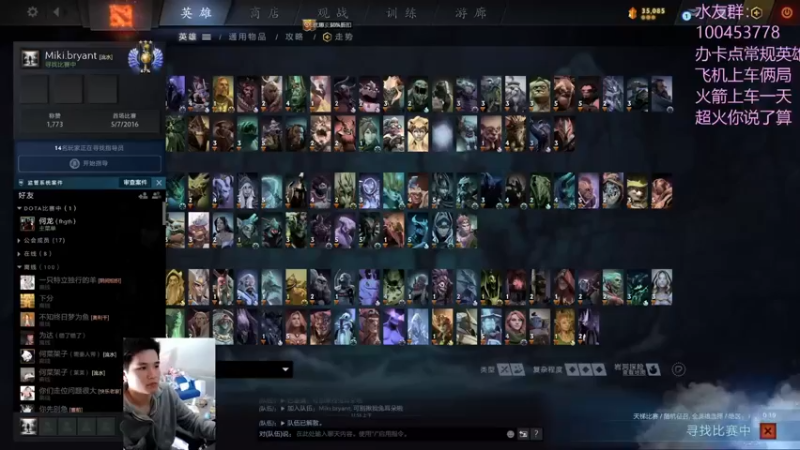 【2022-12-14 13点场】青择_：绝活海深不可测！