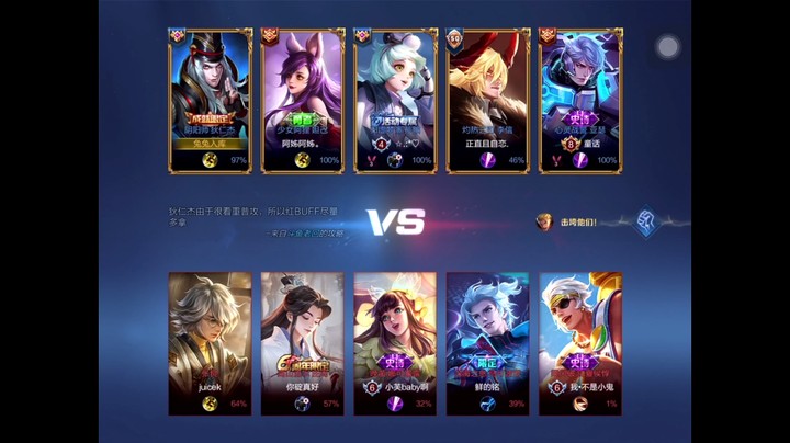 【王者娱乐】21-17-34