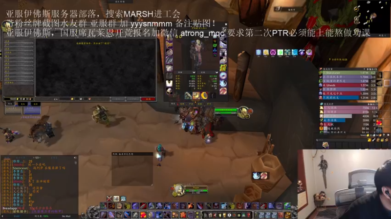 【2022-12-15 21点场】DMC葡萄鹏：亚服清CD火速提升！