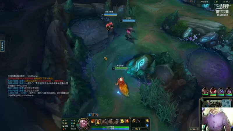 【2022-12-15 21点场】梦幻夫妻胖子：129天罡地煞日常