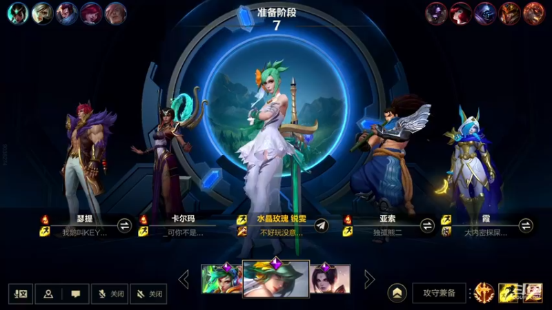 【2022-12-09 22点场】若念king：王者百星局   狗都不玩VI