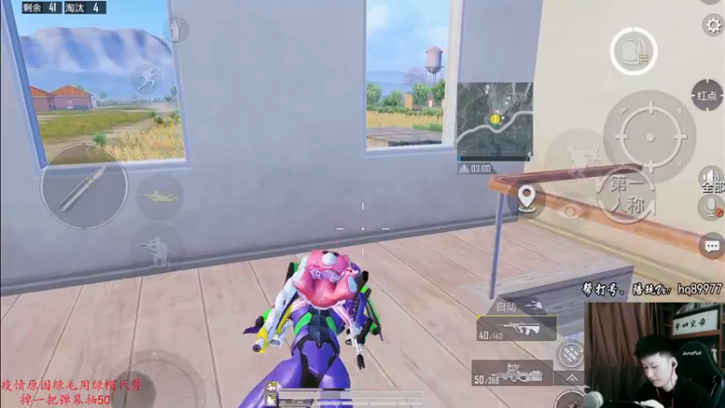 【2022-12-16 16点场】Dy合群：【战神·最后的冲刺】