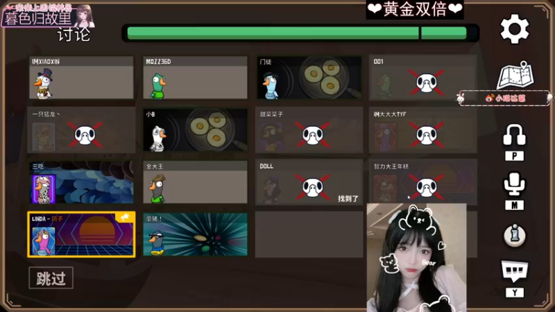 【2022-12-16 01点场】小琳达Linda：【黄金双倍】长沙重庆的甜妹！