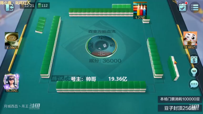 百变玩法，玩的真的窝火啊，自己看吧