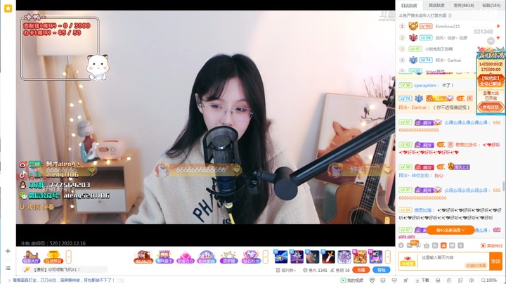 美女阿冷演唱流行情歌，很好听啊