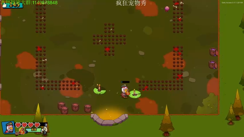 【2022-12-15 00点场】帅帅的老翔翔：你们最喜滴时尚 经典小游戏！
