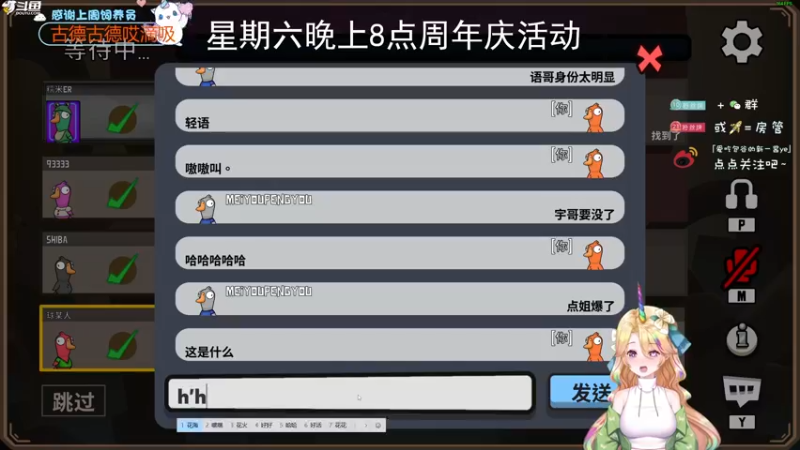 【2022-12-15 02点场】爱吃包谷的新一酱ye：【新一】5.0的可爱靓妹～