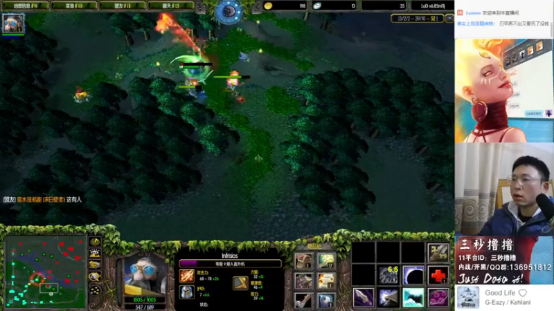 【2022-12-15 23点场】三秒撸撸OMG：11平台OMG：到点了，开吹！