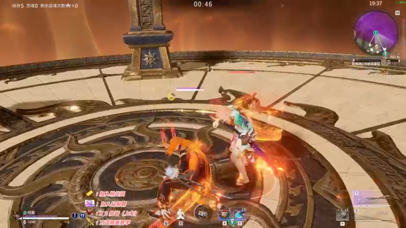 【2022-12-15 22点场】sysyu：【sy】：单排火神专场！！