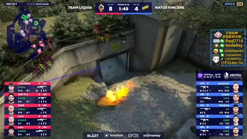 【2022-12-16 20点场】CSGO馒头：生活开心就好2倍亲密度