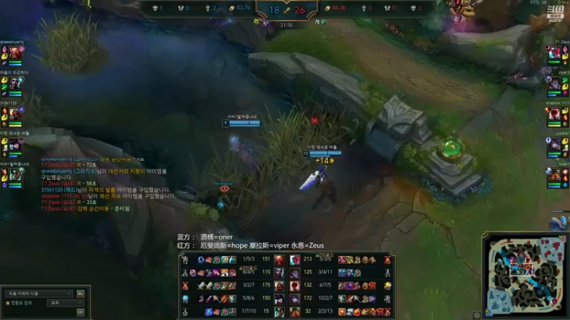 【2022-12-15 23点场】逍遥小书生1：OB-WE队员韩服rank^_^