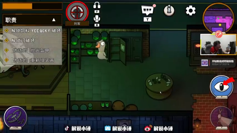 【2022-12-16 07点场】CSGO解说伟伟：比赛VITALITY VS OG BO3