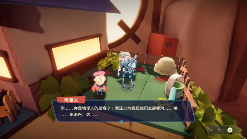 【2022-12-15 23点场】逗你玩Cloud：守望兜兜2从入门到放弃