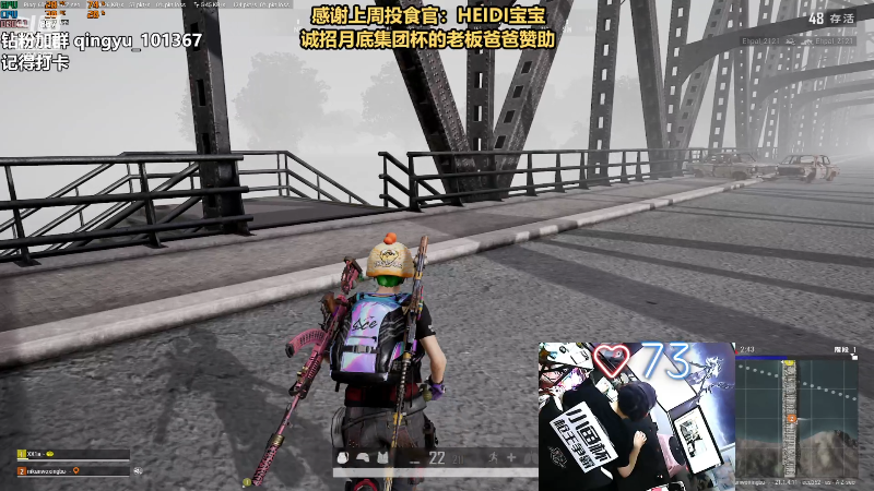 【热门游戏】轻语丶619的精彩时刻 20221216 22点场