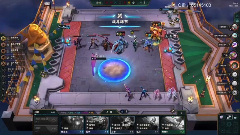 【2022-12-16 04点场】Jing靖哥哥：打枪的游戏我谁也不服