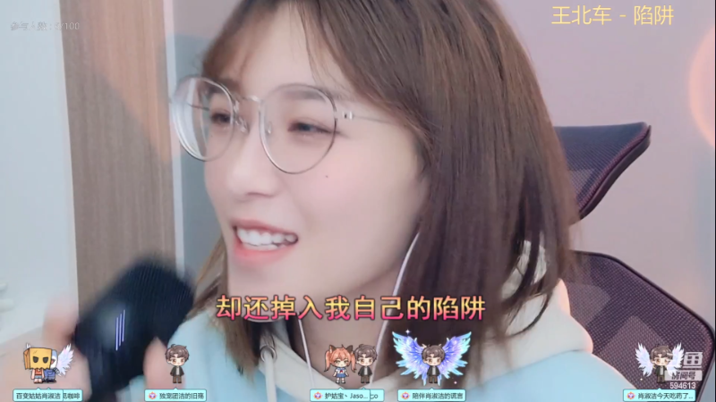 【户外】百变姑姑肖淑洁的精彩时刻 20221216 01点场