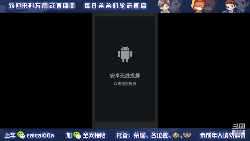 【2022-12-14 22点场】请与逗比同归于尽丶：方晨式各路国服轮流直播