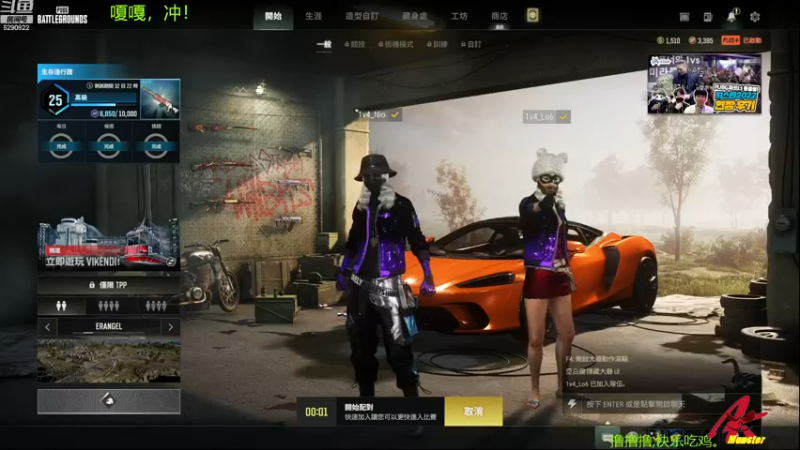 【2022-12-16 09点场】j1eeeeee：铁憨憨车队