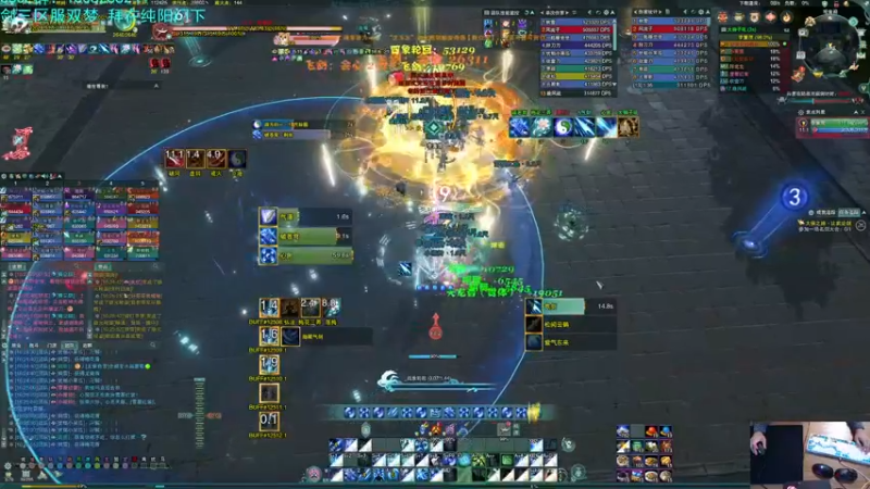 【2022-12-10 16点场】S7R1K3R：争取在削弱之前通关英雄西津渡