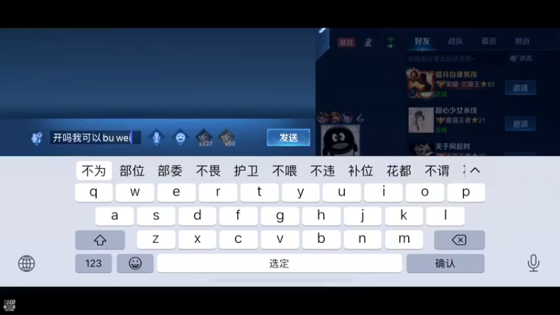 【2022-12-15 20点场】猫幼zzz：（白银双倍）随风飘扬鸡蛋壳
