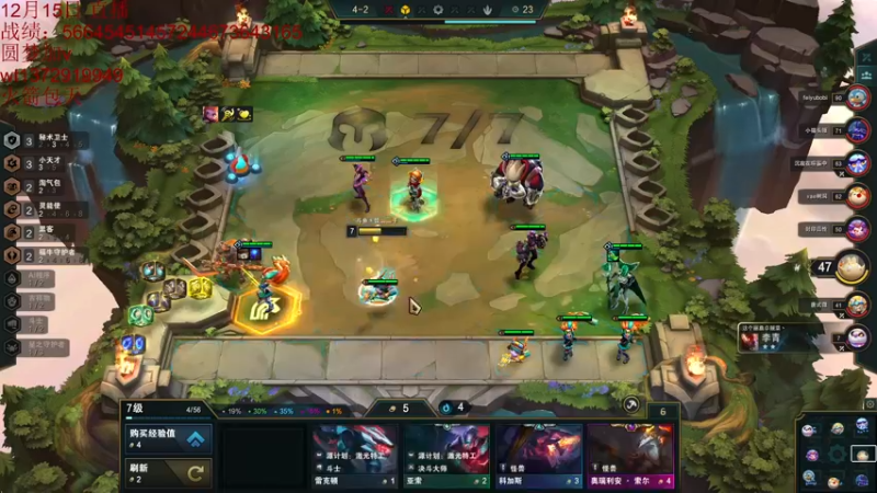 【2022-12-15 23点场】饺灬灬子：s8的霉神，求放过呀！