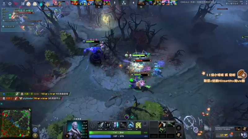 【2022-12-15 23点场】sakira丶hao：dota4+2顶级sorry