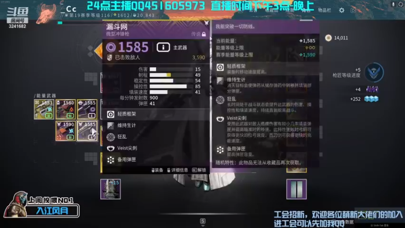 【2022-12-15 21点场】徐徐徐可证：新赛季来啦~！欢迎各位大佬萌新！