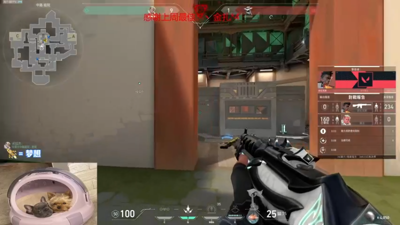 【2022-12-12 19点场】瓦罗兰特啊杰：【啊杰】：双倍亲密度！！！