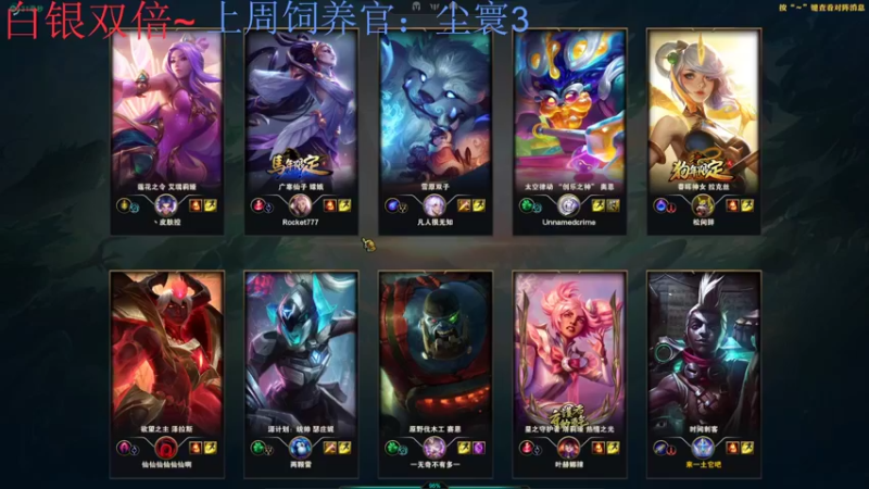 【2022-12-16 02点场】来一坨吧：【白银双倍】知足常乐喔~