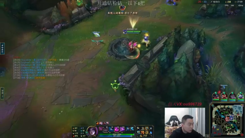 【2022-12-15 23点场】暗夜猎手光头强：第一vn：小代克星！