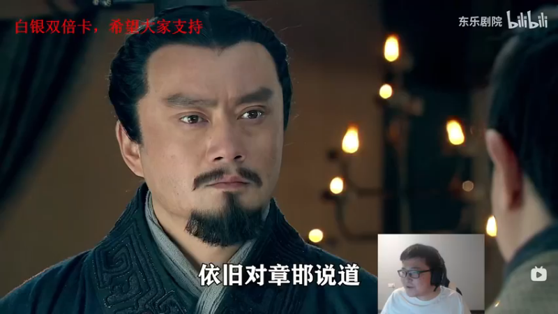 【2022-12-16 17点场】太原马超丶：欢迎来看绝顶高手8731
