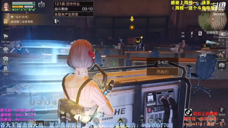 【2022-12-15 22点场】颜霸丶：【颜霸】来了