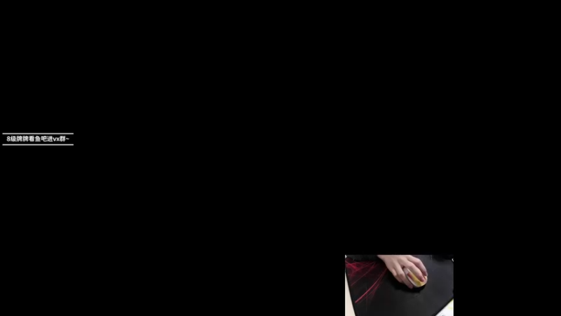 【2022-12-15 15点场】九二楷之丶92K：玩玩新英雄~最近晚上冲榜不来~