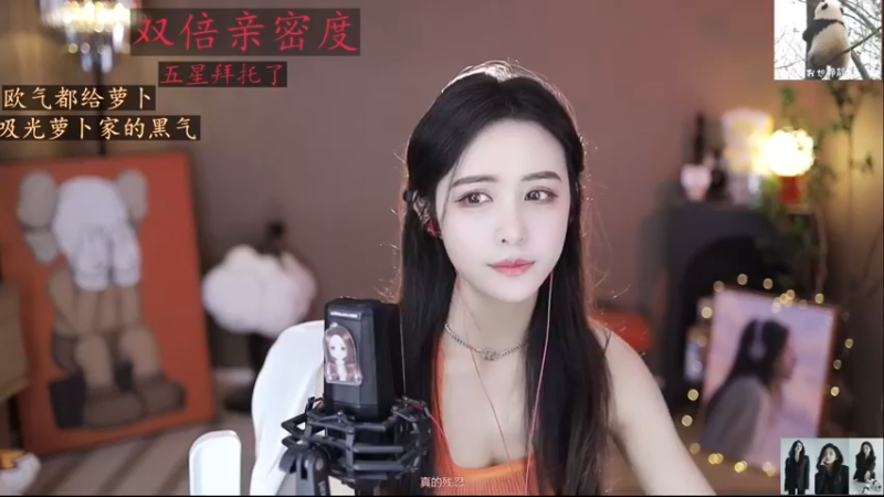 【李哥儿DoubleLee 舞蹈】12-15 11:57