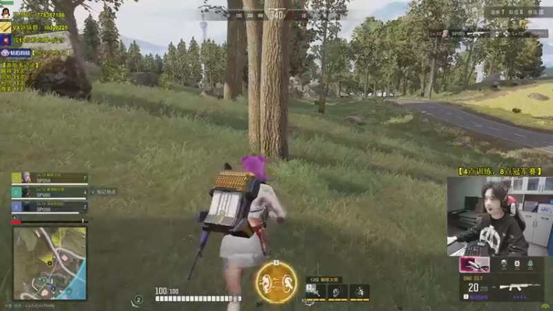 【2022-12-16 13点场】Table白羊：【天花板】无伤落地创始人