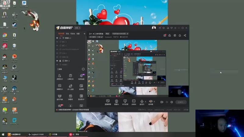 【2022-12-16 03点场】imxiaoxin：【✘-✘】游戏殿堂