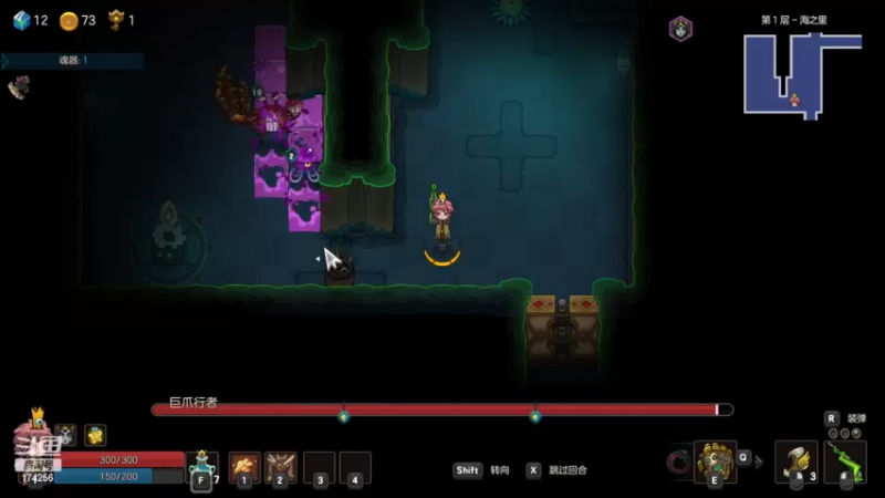 【2022-12-16 04点场】皮小乌：乌：出现吧~皮卡乌！