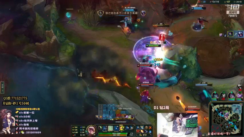 【2022-12-15 22点场】Akl托尼老师：心之刚/千机变/咳血/阿卡丽！万血不死流