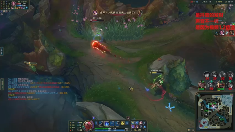 【2022-12-12 17点场】章发财丶：章发财，精神攻击，击你太美啦！