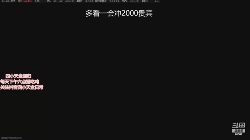 【2022-12-16 15点场】蓝战非OvO：四小天盒回归