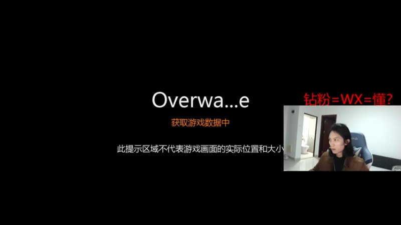 【2022-12-15 21点场】花村一箭：态变：什么？英雄王？