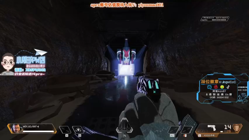 【2022-12-16 10点场】阿祖AZu2tap：疯玛吉的钻机在到达战场的路上！！！