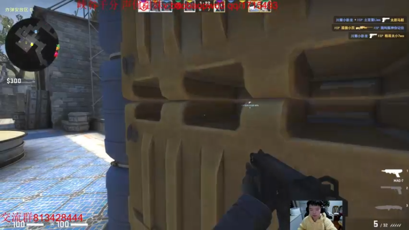 【2022-12-16 19点场】一家之猪ovo：17号德杯小组赛 目前3-0