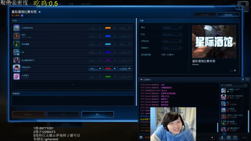 【2022-12-15 19点场】igmacsed：先DOTA，然后拿酒馆冠军