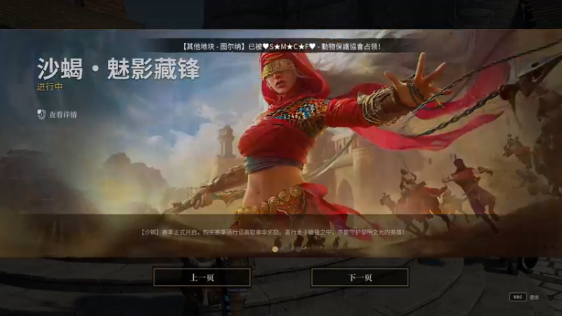 【2022-12-13 20点场】安静初夏：《战意》甘州战神，回归体验~