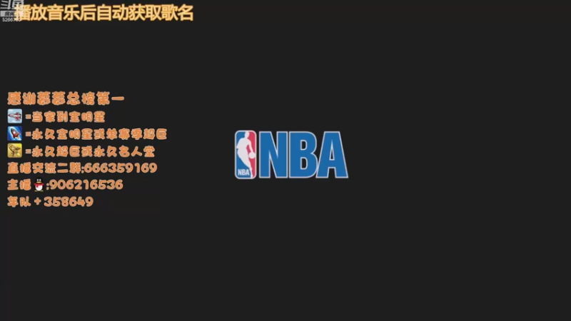 【2022-12-11 17点场】Life杜少：办卡上号，飞机全明星